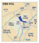 구로 천왕동 일대에 아파트 1589채