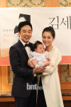 [포토] 김규식-김세아 부부 가정출산으로 낳은 우리 예나 예쁘죠?