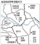 의정부 민락 등 국민임대단지 6곳 보금자리 지구로