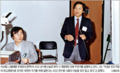 21년전 군용무전기 밤샘 개발…美製 성능 압도 짜릿