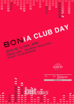 본, 매니아와 함께 하는 클럽파티 보니아(BONIA) 개최