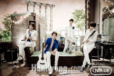 CNBLUE(씨엔블루), 정용화 자작곡 사랑빛 인기몰이 예고!