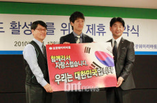 굿훼밀리리퍼브마트 | ‘프리미어리거’ 이청용, 보광훼미리마트-굿지앤과 손잡고 브랜드 출시!