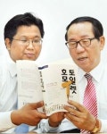 [代를 잇는 家嶪] (93) 무림교역, 이동식 화장실 개척자…문화공간 만들다