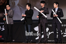 [포토] 배우들의 친필사인이 담긴 영화 포스터