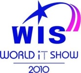 [월드IT쇼] 삼성·LG, IT기술 첨단 전쟁