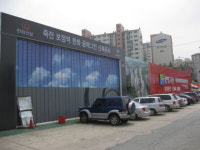 [죽전 보정역 꿈에그린②입지]보정역이 단지에서 800m거리