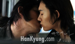 떠나 뮤직비디오 티저영상, 동성애 본격적으로 다뤄 눈길