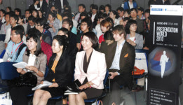 2010 프레젠테이션 월드