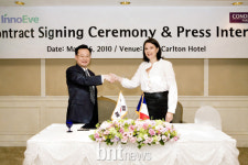 프랑스 자연주의 화장품 콩당세(Condensé-Paris) 국내 런칭