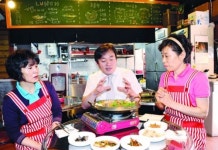 [한경 자영업 멘토링] (4) 서울 충무로 이모네 곱창‥곱창집 이전했는데 매출 안 올라요