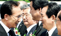 현충원 만남
