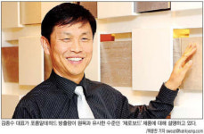 동화기업, 친환경 보드로 2년 연속 흑자 낼 것