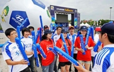 현대차, 올림픽공원에 응원마당