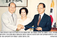 [내 인생 잊지못할 그 순간] 12년前 라이스버거·김치버거 만들어 위기 극복