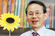 선플은 달 때도 읽을 때도 행복을 줍니다