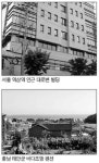 [한경매물마당] 천안시 임대사업용 원룸 9억7000만원 등