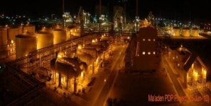 한화건설, 광명 열병합발전소 준공