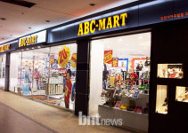 ABC마트, 부평 아이즈빌점 리뉴얼 오픈