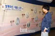 [포토] 보령머드축제 서도영, 머드축제체험관 들려 직접 관람