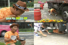 덤프 트럭아래에서 라면먹기?…1박2일 안전불감증 논란