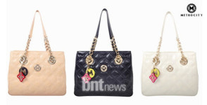 매트로시티, 글래머러스 퀼트백 선봬