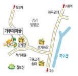 [팜스테이] 경기 양평 가루매마을‥찰흙 공예ㆍ염색 체험ㆍ계란꾸러미 만들기까지…