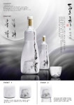 [대전·충청]한남대, 디자인 명가(名家)로 자리매김
