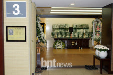[포토] 삼성서울병원 장례식장에 마련된 故 백남봉의 빈소