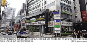 강남 중소형 오피스빌딩 나홀로 꿋꿋