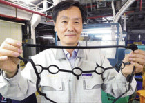 고무부품 강자 동아화성, 멕시코에 공장 짓는다