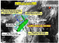제4호 태풍 뎬무 북상, 내일 아침 전남남해안 상륙