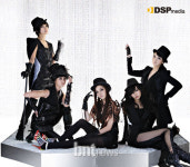 일본 개그맨 게키단 히토리 ‘아이 러브 카라’ 사랑고백?