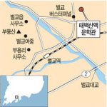 [감성 여행] 전남 벌교 태백산맥 문학기행…벌교에선 상상력을 버려라