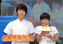 파리바게뜨, 제빵왕 김탁구 윤시윤-이영아 팬사인회