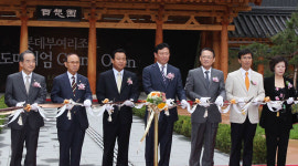 롯데부여리조트 개장