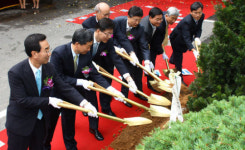 한국건설생활환경시험硏 현판식
