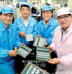 [기술개발 현장을 가다] 넥스콘테크놀러지, 전기차용 BMS 10년 연구…이제 빛봐요