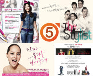 요즘 뷰티정보, 어디가 좋아?