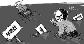 [Law&Biz] 부동산 불황에…대출 해달라 갚아라 줄소송