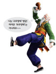 [홍성호 기자의 말짱 글짱] 늘 고주망태인 사람을 모주망태라 한다