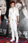[포토] 남녀공학 가온누리, 김준 아니야?