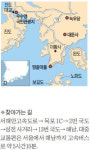 [감성 여행] 난바다 잠재운 땅끝 일출…유배된 섬들이여 깨어나라!