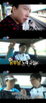 ‘무한도전-텔레파시특집’ 분위기 살려주는 BGM 센스~ 돋보여