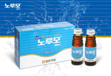 [한경 Better life] 일양약품 노루모‥50년 넘게 사랑받은 한국인의 소화위장약