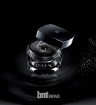 오브리텐데이앤나이트크림