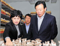 롯데, 협력사 동반성장 사무국 가동