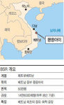 하루 걸러 멈춰서던 정유공장…SK 기술 전수 후 풀가동