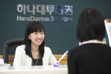 코스피 연중 최고치 돌파한 날 증권사 지점 찾아갔더니…