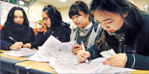 수리 가 1등급 78~80ㆍ외국어 89~91점